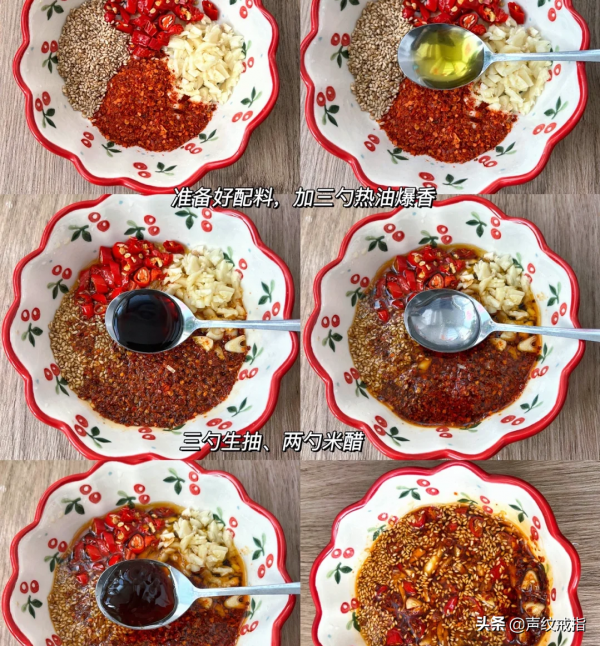 一頓飯:酸湯肥牛+酸辣包菜拌荷包蛋 一頓飯:酸湯肥牛+酸辣包菜拌荷包蛋