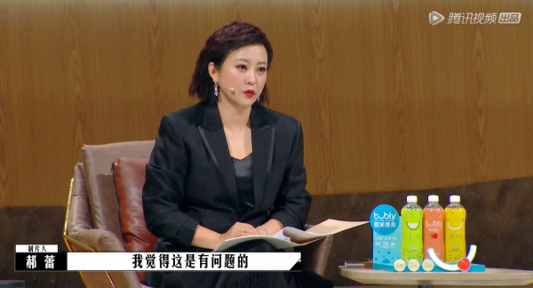 《導演請指教》吳中天的作品怎麼樣？王晶一語中的，方勵表達委婉