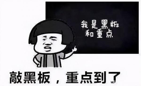 珠海落戶最新訊息：恭喜這些朋友，這些人可直接入戶珠海