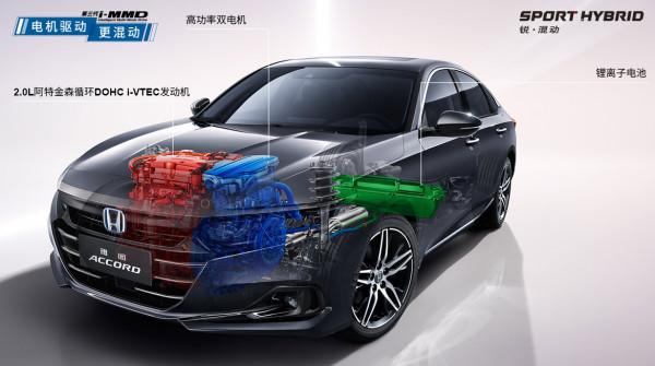 雅閣還是“實在車”，中期改款加量還降價，16.98萬起售