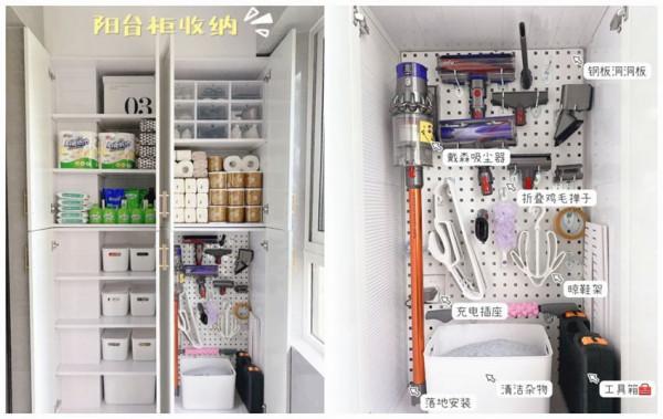 新家裝修結束2個月,和大家說說我後悔的5個決定,希望你別踩坑 新家裝修結束2個月,和大家說說我後悔的5個決定,希望你別踩坑