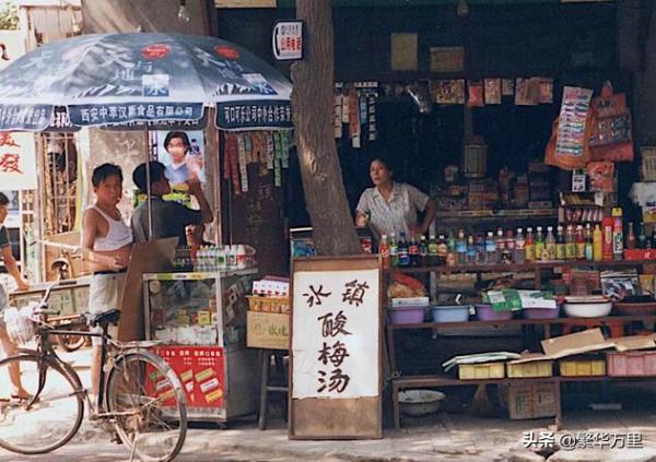 湖南省的區劃調整,13個地級市之一,常德市為何有9個區縣? 湖南省的區劃調整,13個地級市之一,常德市為何有9個區縣?