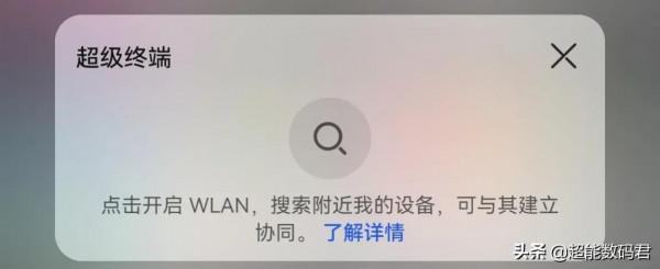 「榮耀，你感興趣的訊息 」2021•第2期