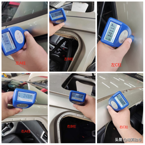 這輛英朗3萬你感覺值嗎？驗完賣家頭也不回走了