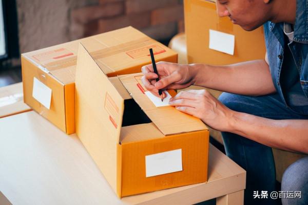 跨境電商發大貨到歐洲用什麼國際快遞便宜? 跨境電商發大貨到歐洲用什麼國際快遞便宜?