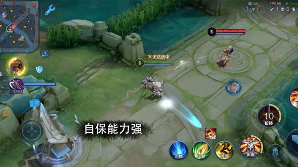 李元芳熱度即將突破T1，為何他會突然回暖，又該怎麼發揮其優勢