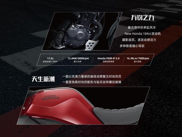 預算2萬，有沒有比190更好的選擇？意向車型CBF190TR