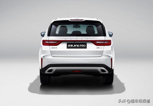 新車 | 造型更“霸道”!9月下旬上市,吉利遠景X6 PRO官圖釋出 新車 | 造型更“霸道”!9月下旬上市,吉利遠景X6 PRO官圖釋出