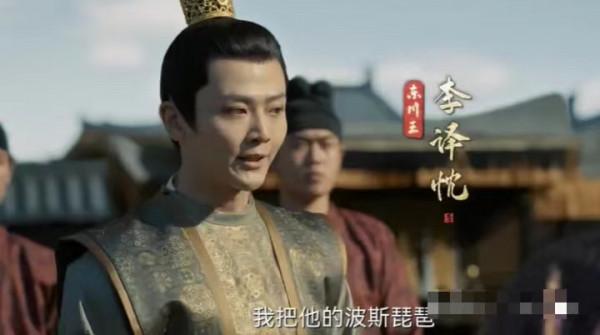 《風起洛陽》：8個特出，詠梅氣質絕佳，劉端端演的高階又腹黑