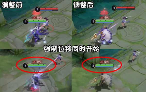 楊玉環再削弱,公孫離回撥,擊退控制加強,西施卻變相削弱了 楊玉環再削弱,公孫離回撥,擊退控制加強,西施卻變相削弱了