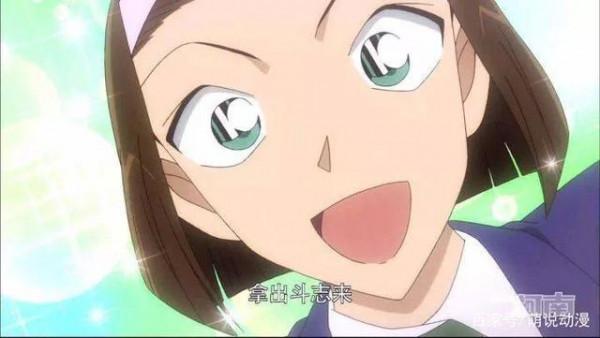 名偵探柯南最強王者與最壕金主碰撞，沒有偶然只有必然的一對CP