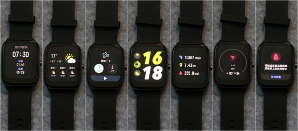 功能豐富又不貴，Haylou GST是年輕人時尚的新選擇