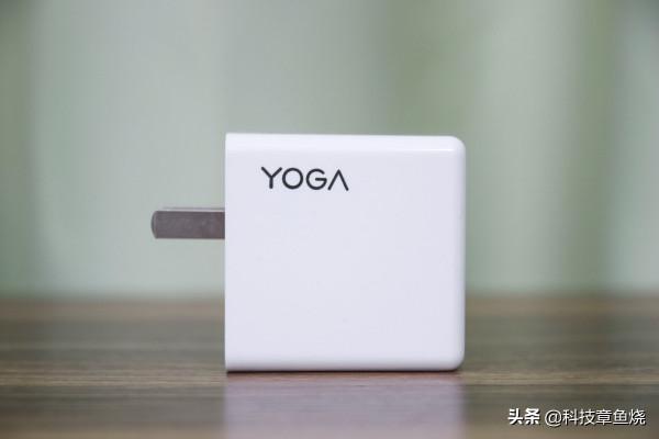 輕至百克可雙口同時充電，聯想YOGA CC65氮化鎵充電器體驗