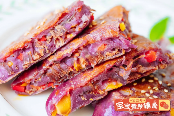 今日食譜「千層肉餅」~寶寶輔食 今日食譜「千層肉餅」~寶寶輔食