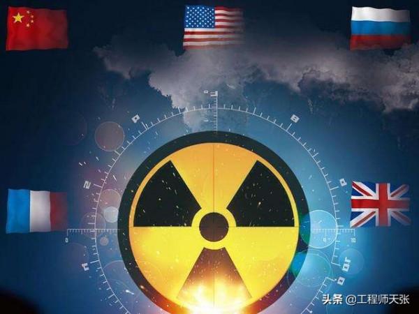 日本借地震掩飾“地下核試驗”?沒門!即使有心有膽也躲不開監測 日本借地震掩飾“地下核試驗”?沒門!即使有心有膽也躲不開監測