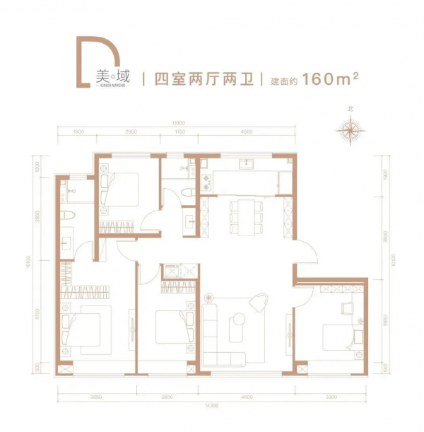 指導價8.8萬/平！「龍樾合璽」能比過「望京養雲」嗎？