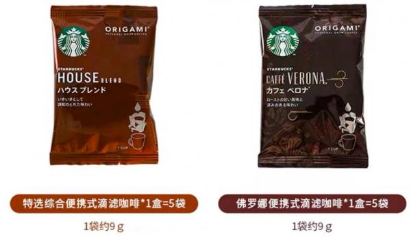 知乎賣咖啡,不務正業還是另有佈局? 知乎賣咖啡,不務正業還是另有佈局?