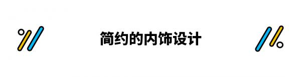 16.18萬起 北京現代途勝L 年輕人的新寵兒? 16.18萬起 北京現代途勝L 年輕人的新寵兒?