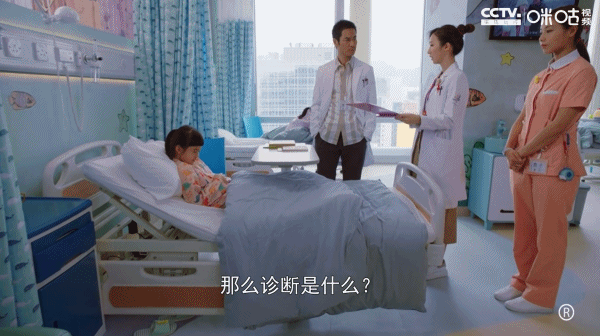 國產職場劇終於不止會談戀愛了,逆襲衝上9.1分 國產職場劇終於不止會談戀愛了,逆襲衝上9.1分