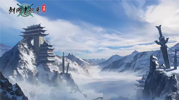 新遊劍網1:歸來手遊攻略來襲,平民玩家如何玩?玩法指導在此 新遊劍網1:歸來手遊攻略來襲,平民玩家如何玩?玩法指導在此