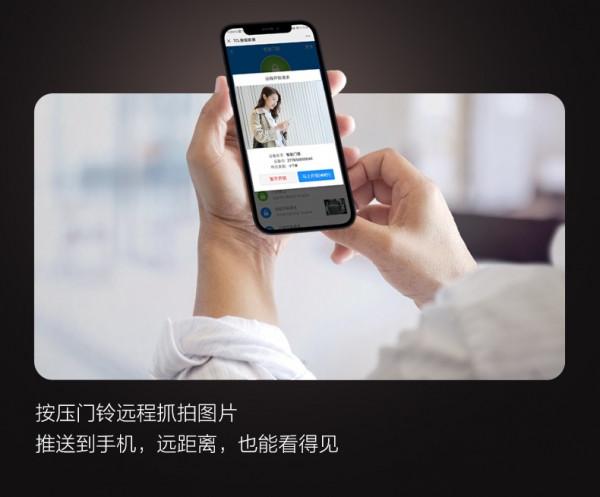 雙十一智慧鎖怎麼買？TCL可視安全智慧鎖T9瞭解一下
