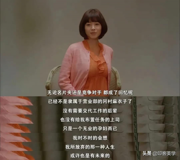 十部治癒系高分電影