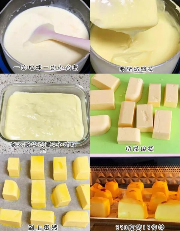 家有高中生，媽媽按時早起變著花樣做早餐，看看一個小時準備了啥