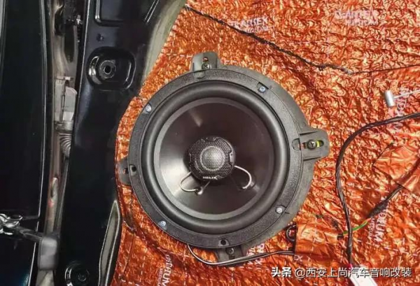 用心創造好音質，新勝達無損升級德國彩虹套裝音響