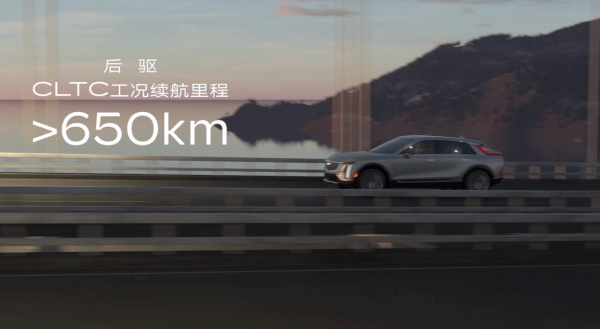 新車 | 自主品牌挑大樑！2022年七款最值得期待新能源車型盤點