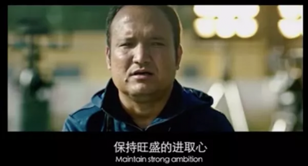 人不立志，就會變成廢物