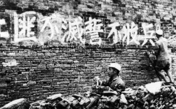 土匪唐漢雲：帶500名匪徒，攔截文工團女兵，後栽在農家婦女手中