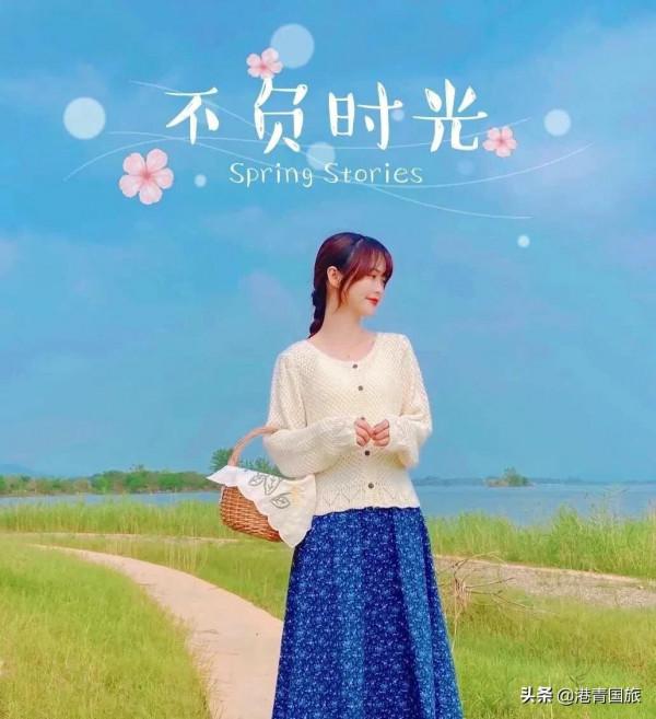 2月起全球超60%的國家開放或計劃放寬出境遊