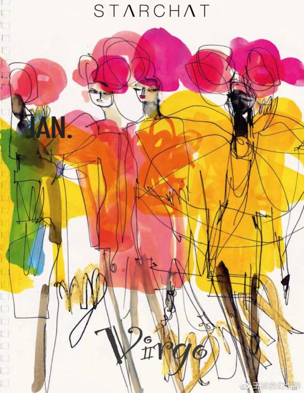 《星星說》12星座2022年1月運勢