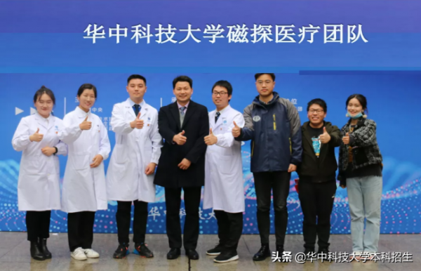 全國第一!聚焦消化道腫瘤、實現中國“芯”突破,華中科技大學又獲大獎! 全國第一!聚焦消化道腫瘤、實現中國“芯”突破,華中科技大學又獲大獎!