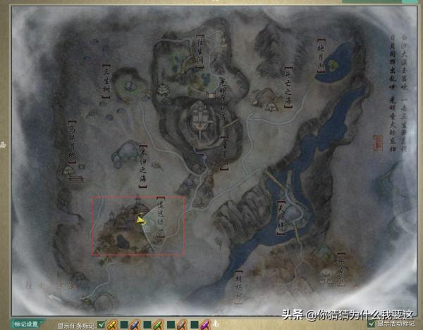 淘寶方士滿級需要40元，自己做只需要一天時間