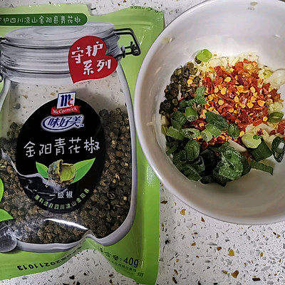 吃不下飯？那是你不會做涼拌苦苣（苦菊）,