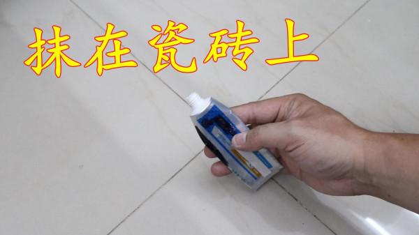 牙膏的“值錢”利用,別隻用來刷牙,漲知識了 牙膏的“值錢”利用,別隻用來刷牙,漲知識了