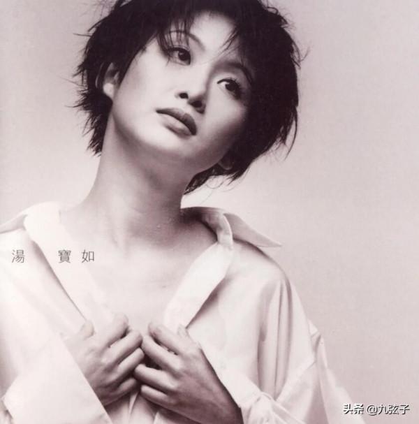 憑&OpenCurlyDoubleQuote;相思風雨中&rdquo;一炮而紅，36歲未婚生子，湯寶如都經歷了啥？