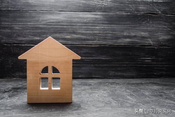 如果房產稅推出，有可能替代土地收入嗎？