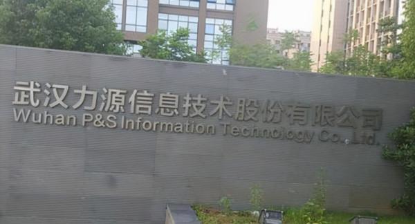 中國股市：主力資金看好的十大企業，未來發展潛力巨大