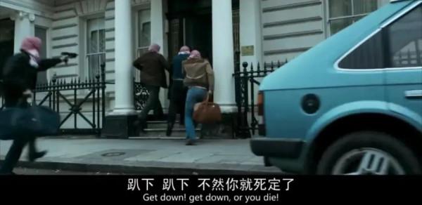 獵人行動:1980年英國特種部隊解救伊朗人質 獵人行動:1980年英國特種部隊解救伊朗人質