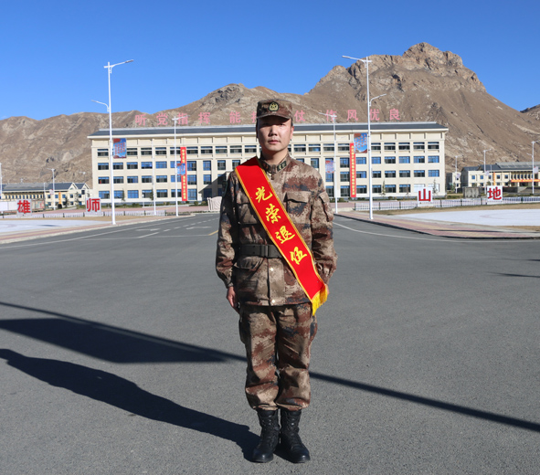 再見了我的老班長