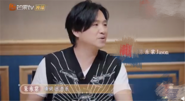 張柏芝初戀朱永棠近況曝光，“風火海”重聚，被陳小春稱為大哥