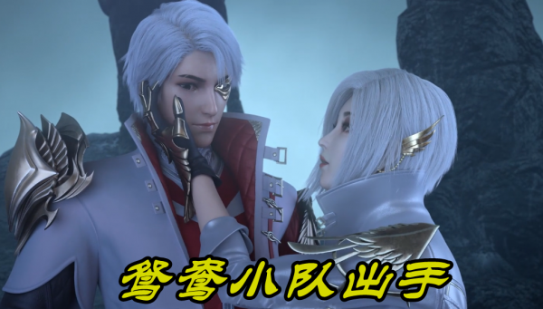 雪鷹領主:巔峰惡魔基爾羅登場,雪鷹召喚4條真龍,結局一樣吊打 雪鷹領主:巔峰惡魔基爾羅登場,雪鷹召喚4條真龍,結局一樣吊打