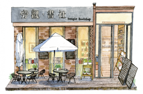 北京這7家高顏值書店，值得你去“虛度”光陰