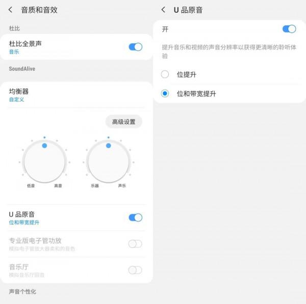 5元/月,這應該是蘋果價效比最高的產品了 5元/月,這應該是蘋果價效比最高的產品了