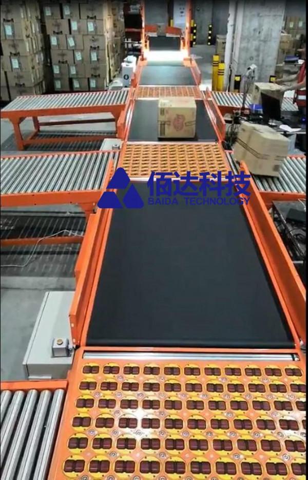 檢重秤 智慧倉儲物流分揀解決方案的特點及能定製的功能有哪些？