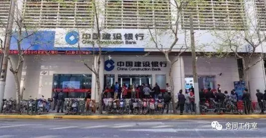 告訴孩子，再不學習真完了