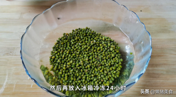 鍾南山院士推薦的核桃養生新吃法,常吃睡眠好,精神足,身體棒 鍾南山院士推薦的核桃養生新吃法,常吃睡眠好,精神足,身體棒