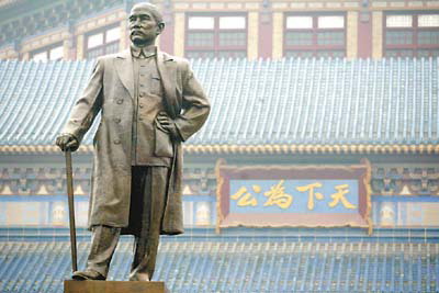 有意思的三個王朝,有意思的三個歷史節點 有意思的三個王朝,有意思的三個歷史節點